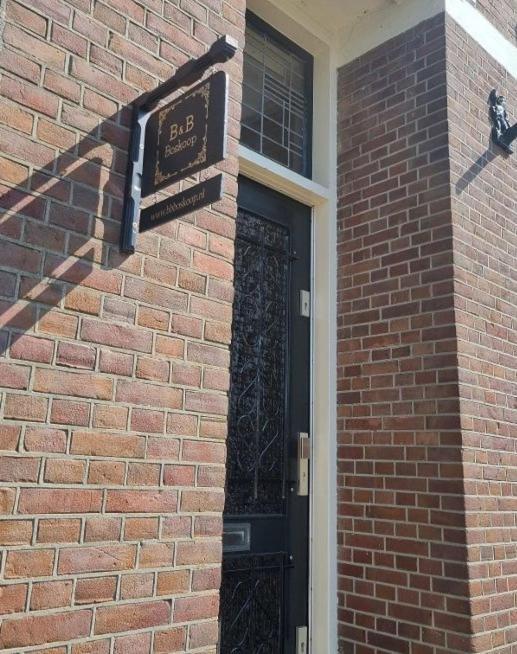 B&B Boskoop エクステリア 写真